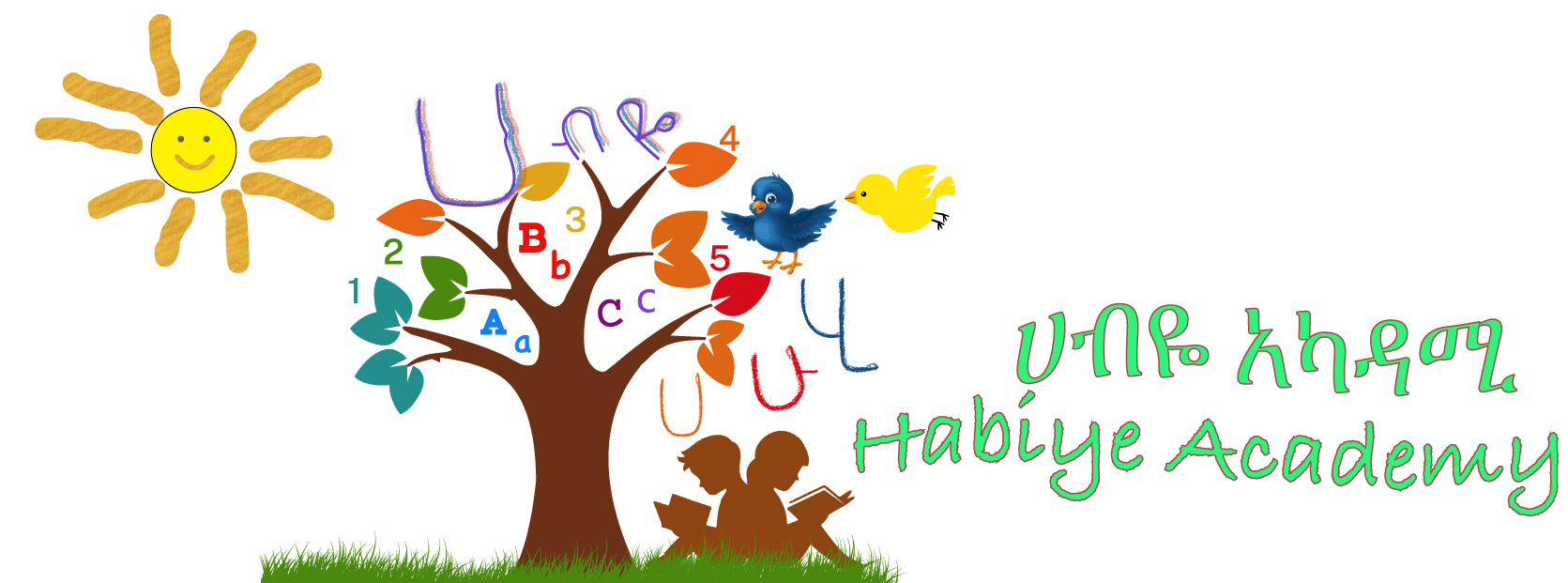 Habiye Academy Logo